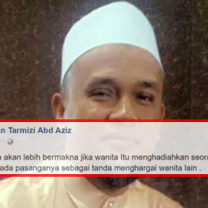 Wan Tarmizi Saran Isteri Hadiahkan 'Madu' Kepada Suami