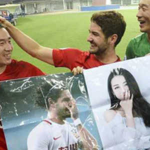 Siapa Gadis Cantik Yang Berjaya Memikat Bekas Pemain AC Milan, Alexander Pato?