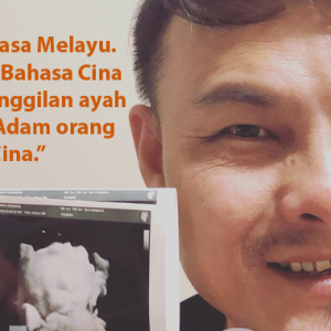 Orang Tak Bagi Adam Corrie Guna Panggilan 'Abah' Sebab Dia Cina, Patutkah?