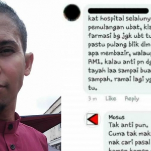 Halal Ke Ubat Yang Kita Telan?-Suhaimi Saad Dikecam Buang Ubat Hospital