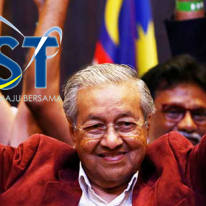 Pakatan Harapan Ganti GST Dengan SST