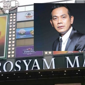 "Nak Murah Beli Kedai Runcit Jela Mat,"-  Pasar Raya Rosyam Nor Dikritik 30 Sen Lebih Mahal