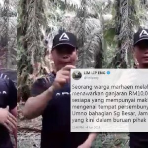 Ganjaran RM10K Untuk Jejak Jamal Yunos, Macam Filem Tamil Je! - Netizen