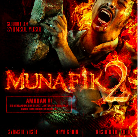 Munafik 2 Dengarnya Lebih Hebat , Tapi Poster Aduhai Hodoh 