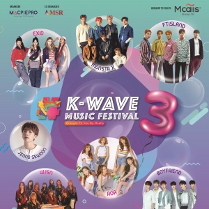 Festival Muzik K-Wave 3 Bakal Menggegarkan Shah Alam Ogos Ini!