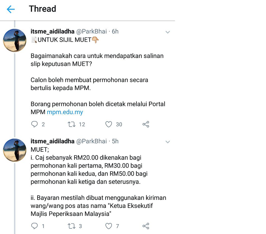 Sijil Penting Hilang Ini Cara Dapatkannya Semula Isu Semasa Semasa Forum Cari Infonet