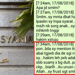 Hakim Tanya Adakah Si Isteri Kebulur Sebab Suami Tidak Bagi Duit? - Isu Cerai