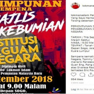 Pemantau Malaysia Baru Anjurkan Majlis Pengkebumian Institusi Peguam Negara