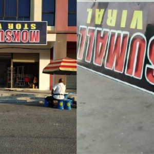 Lucu! Kedai Ini Pasang Papan Tanda Terbalik. Sengaja Nak Bagi Orang Kecam Ke?