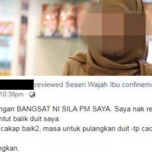 "Saya Doakan Sis Bertaubat" - Bidan Menipu Wang Dan Aniaya Ibu Baru Bersalin..