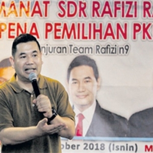 Pemilihan PKR: Rafizi Dedahkan Ahli Parti Ditawarkan RM100 Untuk Satu Undi