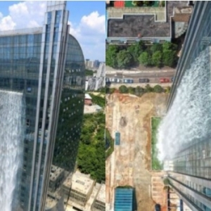 Air Terjun Pencakar Langit Daya Penarik Pusat Bandar Guiyang, China