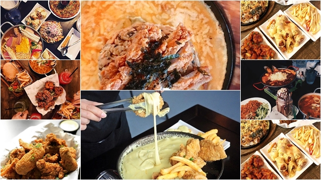 Senarai Restoran Korea Halal Di Malaysia Yang Boleh Anda Kunjungi Nampak Sedap Betul Gaya Hidup Cari Infonet