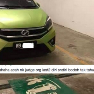 Tegur Kereta Salah Parkir, Rupa-Rupanya Axia Tu Memang Kereta 'Hijau'