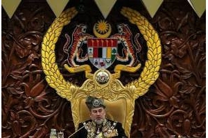 Sultan Muhammad V Letak Jawatan