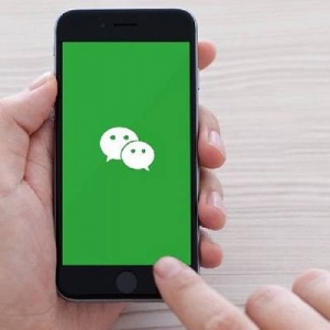 Langgan Seks Menerusi Wechat, Lelaki Ditipu Hidup-hidup