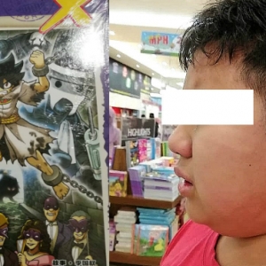 Tampar Budak Disangka Curi Komik, Pengawal Keselamatan Dipecat