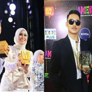 Macam Berjanji Pula, Tahniah Khai Bahar dan  Siti Nordiana Di AME 2019!