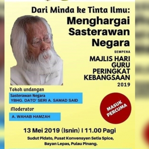 "Macam Guna MS Word Je Ni" -  Poster Sasterawan Negara Ini Dianggap Sendu, Netizen Minta Tukar Baru