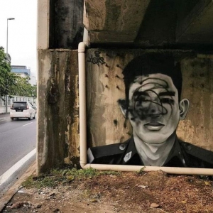 "Memalukan! Kerja Siapa Ni?" - Conteng Mural Adib Tindakan Tak Waras