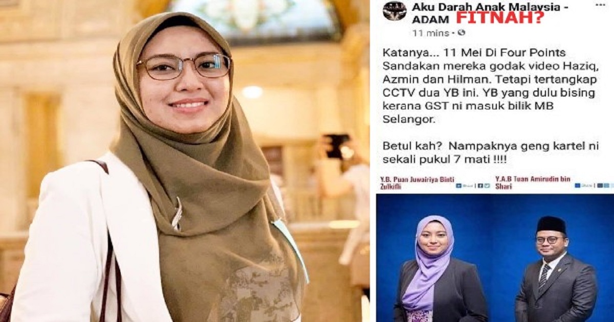 Bengang Dituduh Ada Skandal Dengan MB Selangor , Juwairiya Ugut Mahu
