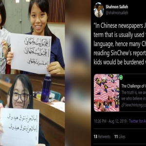 Isu Khat Jawi- Warganet Dakwa Akhbar Cina Salah Terjemah Istilah Jawi