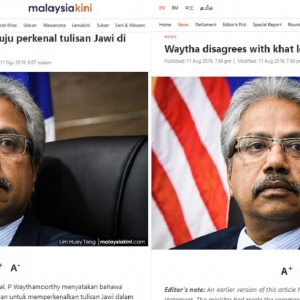 Menteri Salah Cakap, Atau Malaysiakini Salah Lapor?