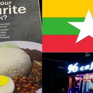 Sejak Bila Pula Nasi Lemak Berasal Dari Myanmar?