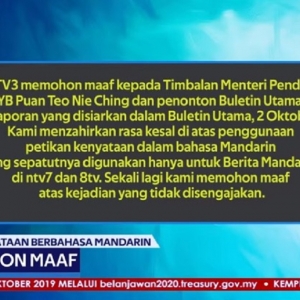 Teo Nie Ching Yang Cakap Bahasa Mandarin, TV3 Pula Minta Maaf