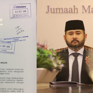 'Pembesar Suara Di Surau, Masjid Tak Perlu Diperlahankan' - TMJ