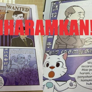 Komik Inisiatif Jalur Promosi Komunisme, KDN Warta Perintah Larangan