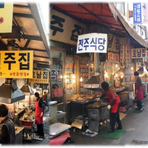 Restoran Ikan Bakar di Dongdaemun, Korea Rupanya Tidak Halal! Ada Jual Babi