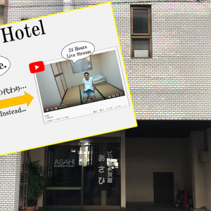 Hotel Bajet Di Jepun RM4 Je Kalau Korang Rela Gerak-geri Disiarkan Live Di YouTube!
