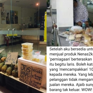 "Ramai Bagi Derma Rasa Simpati"- Pakcik Makcik 'Berniaga' Keropok Tepi Bank Sebenarnya Sindiket?