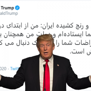 Trump Tweet Dalam Bahasa Parsi: Menyokong Tindakan Rakyat Iran