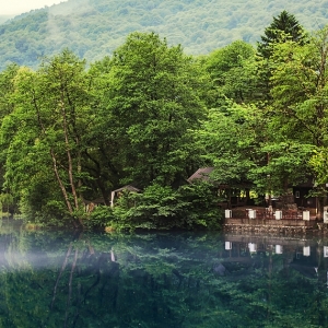 Ada Apa Dengan Tasik Tak Berdasar, Tserik-Kel?