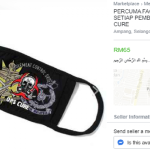 Hentikan Jual Face Mask & T-Shirt Op Penawar Guna Logo PDRM, ATM