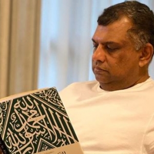 Netizen Kagum Tony Fernandes Baca Buku Berkenaan Nabi Muhammad