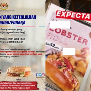 Lapor Iklan Over, Mengelirukan Kat KPDNHEP Serius Atau Acah Je?