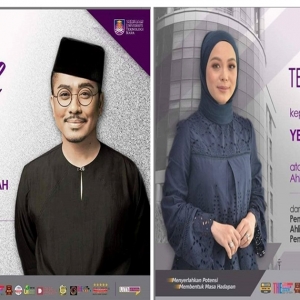 Tahniah! Rizalman Dilantik Ahli Lembaga Pengarah UiTM, Terima Kasih Vivy Yusof