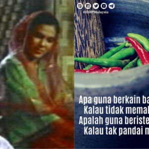 Pantun Ratusan Tahun Dulu Pun Nak Bitter, 'Takde Life Ke'?