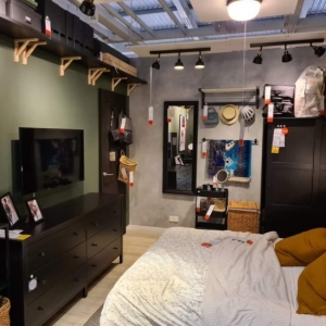 IKEA Showroom Ada Sejadah, Netizen Memberikan Reaksi Positif