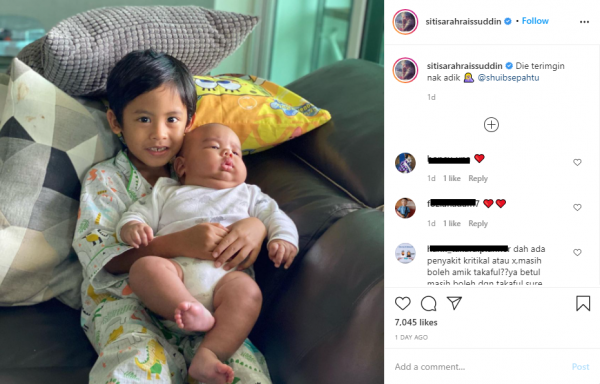 Siti sarah anak 'Bukan gambar