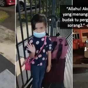 Budak 5 Tahun Tak Nangis Positif Covid-19, Pesan Ibu Jaga Diri Sebelum Naik Ambulan