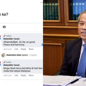 Habislah Admin FB PM, Kerja Cincai