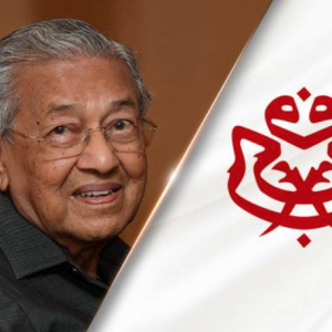 Saya boleh kembali kepada UMNO tapi... - Tun Mahathir