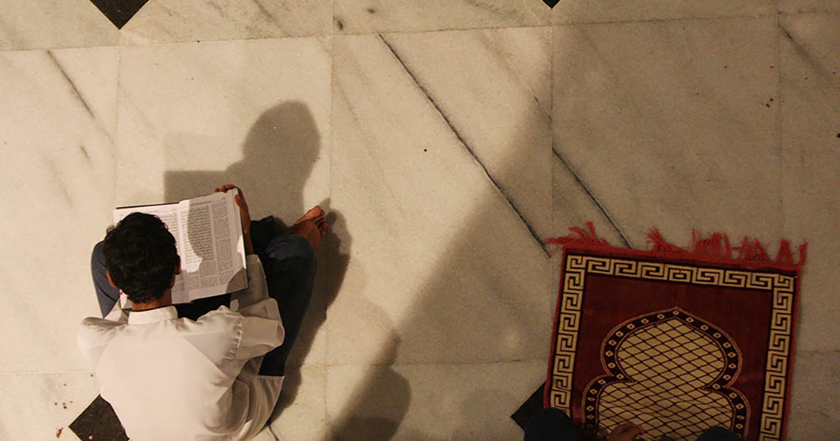 65 Peratus Rakyat Indonesia Masih Buta Al-Quran