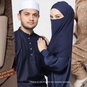 Peminat Setuju Wajah Anak Neelofa, Bilal Tidak Ditayang