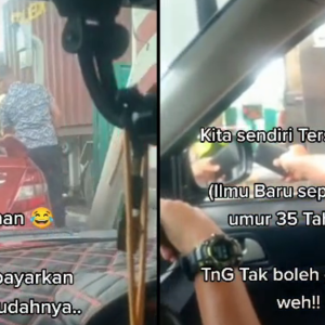 Niat Nak Membantu Orang Bayar Tol, Tapi Diri Sendiri Yang Sangkut Di Tol