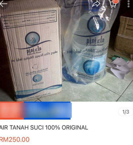 Jemaah Sahaja Boleh Bawa Balik Ramai Tertipu Beli Air Zam Zam